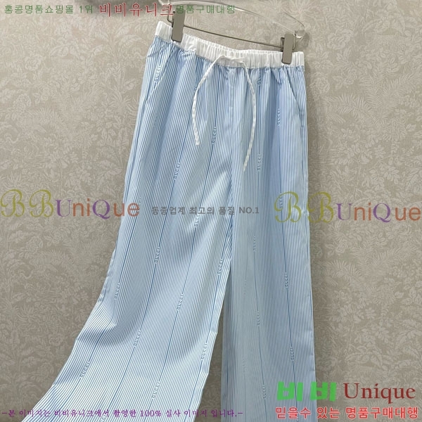    GU5921988-8