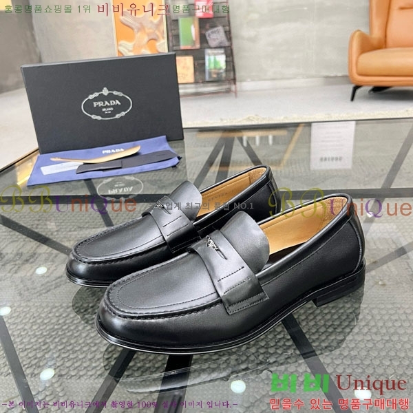   屸 1PR52620-1