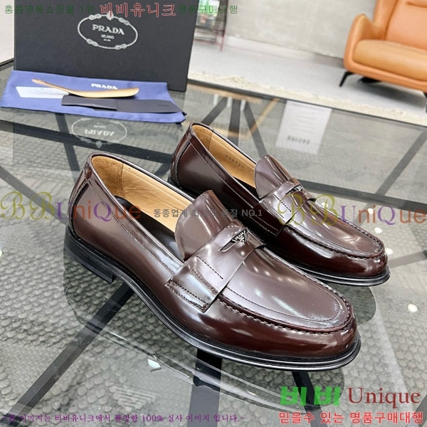   屸 1PR52620-2