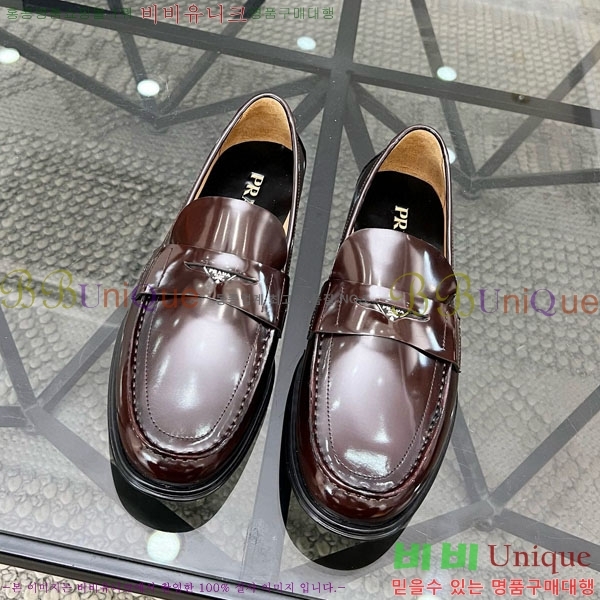   屸 1PR52620-2