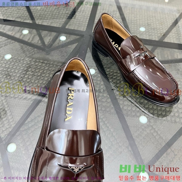   屸 1PR52620-2