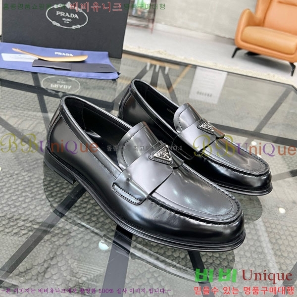   屸 3PR52003-1