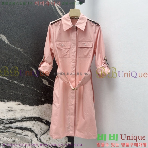   ǽ BU21274560-11