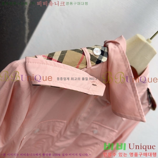   ǽ BU21274560-11