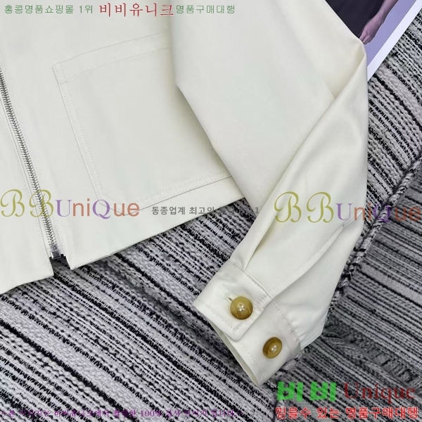    PR1058860-6