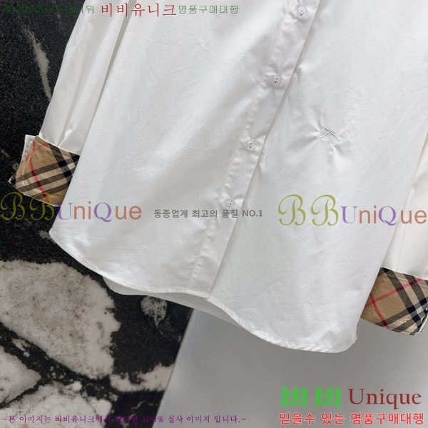    BU1220109-4