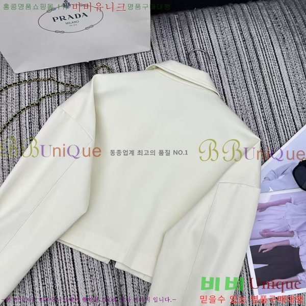    PR1058860-6