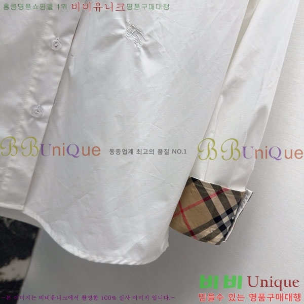    BU1220109-4