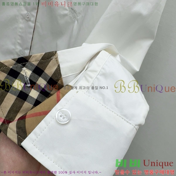    BU1220109-4