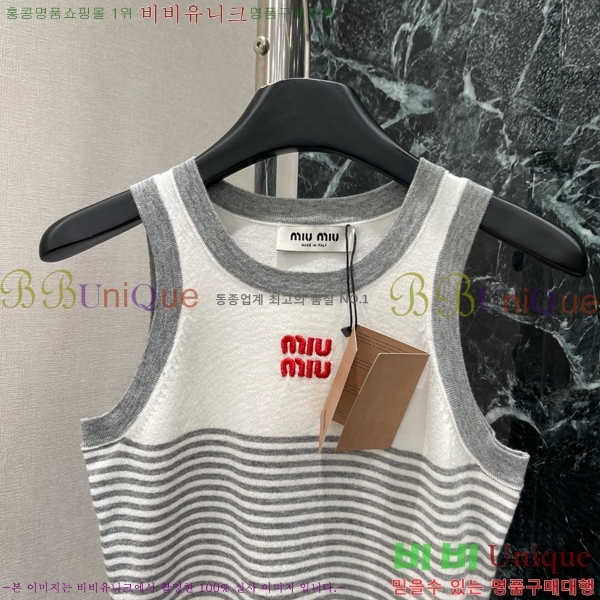  ̿̿ μҸ/ MU2112067-13