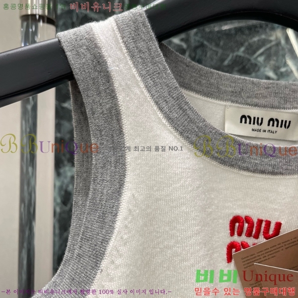  ̿̿ μҸ/ MU2112067-13