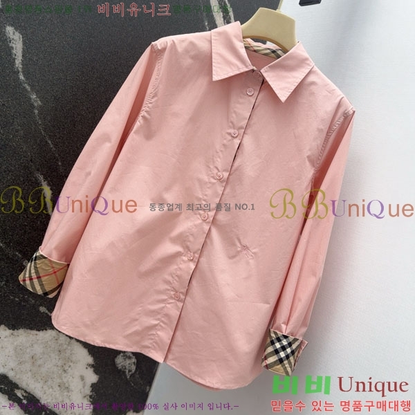    BU1220109-5
