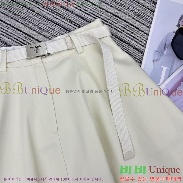   ĿƮ PA120543-5