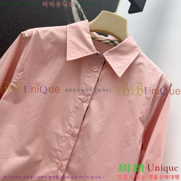    BU1220109-5