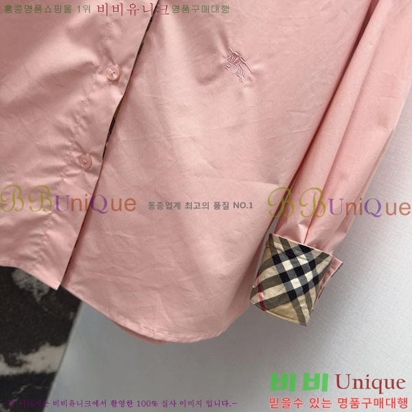    BU1220109-5