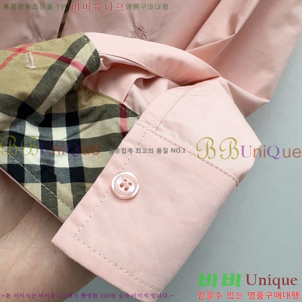    BU1220109-5