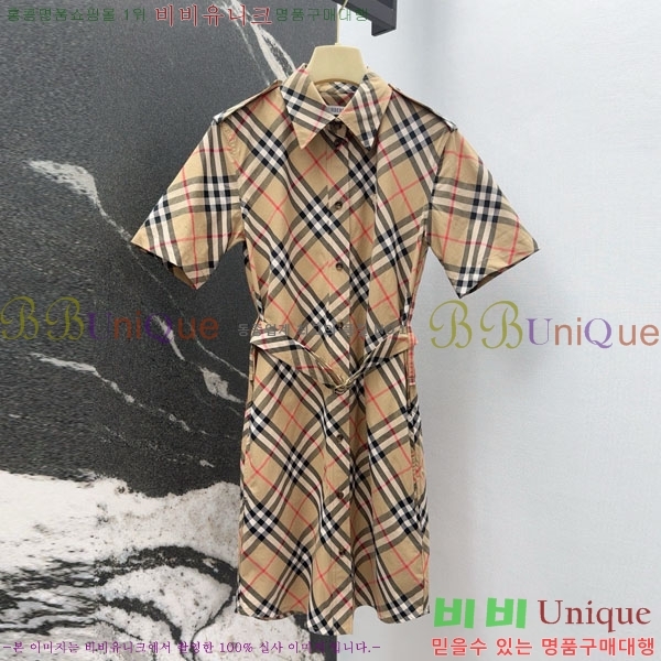   ǽ BU21274560-12