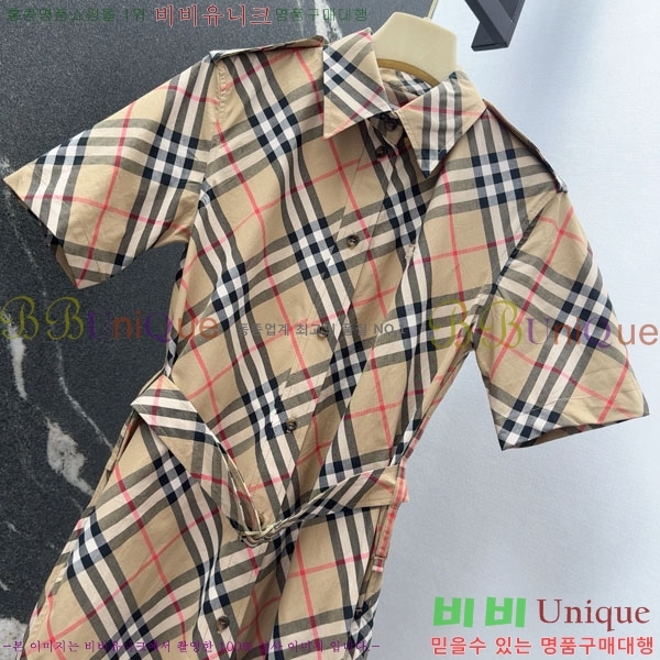   ǽ BU21274560-12