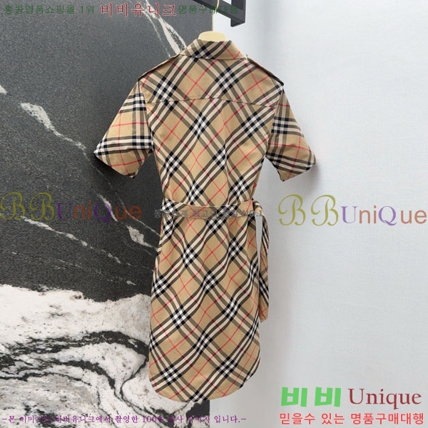   ǽ BU21274560-12