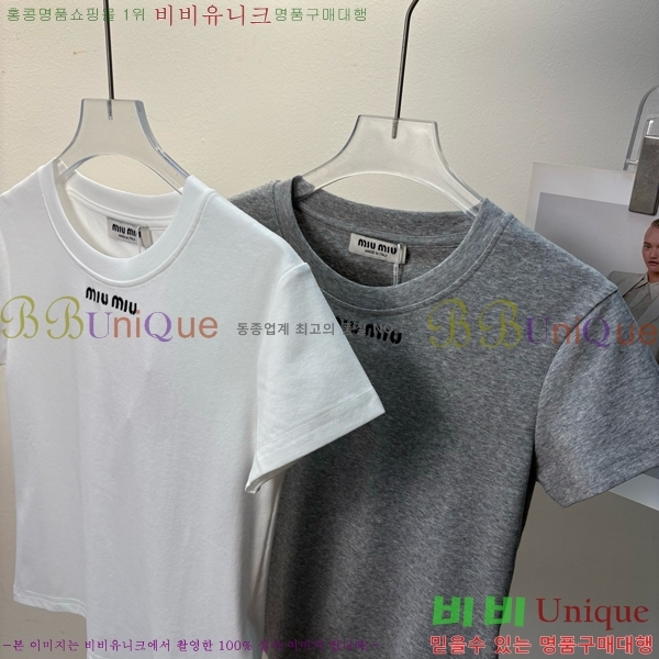  ̿̿  Ƽ MU12120775-13