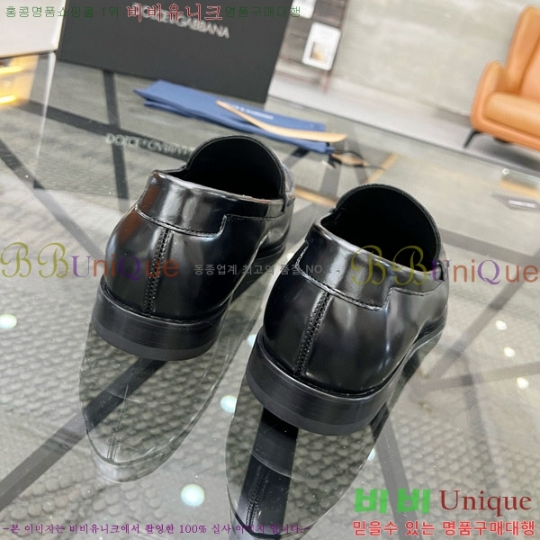  üذٳ  DG388810
