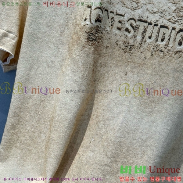  ũ Ʃ  Ƽ AC12102885-3