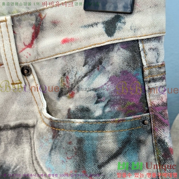  ũ Ʃ   ACN10886-4