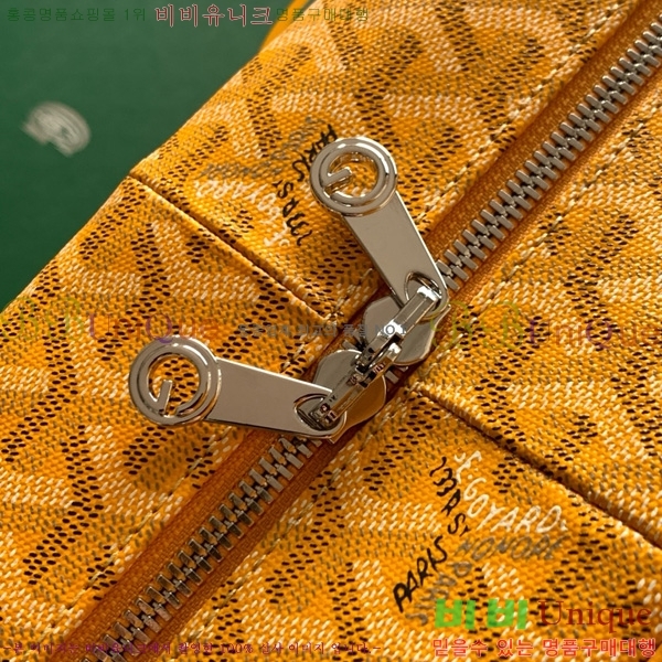 #ߵ   Ʈ ̽ 8315-109