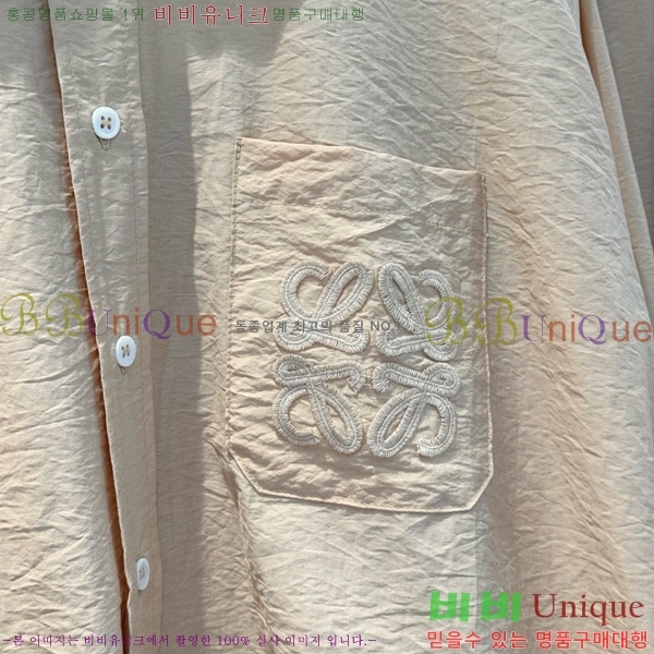  ο  LOW12065-7