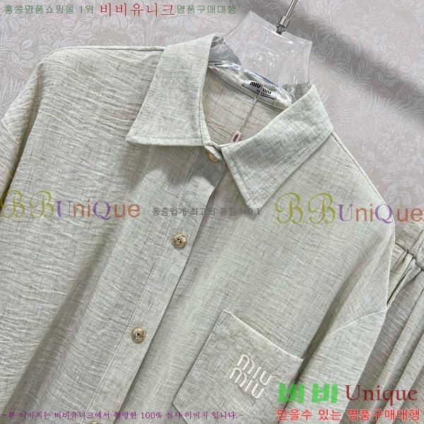  ̿̿ Ʈ MU2120755-10