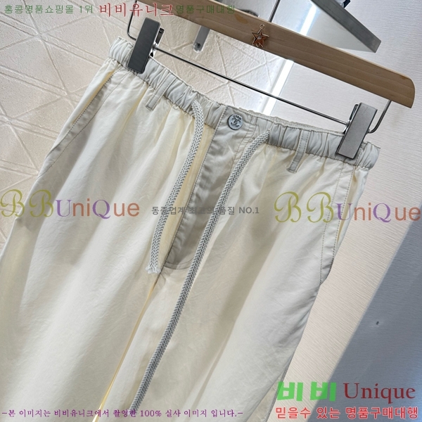  *  CH11212099-14