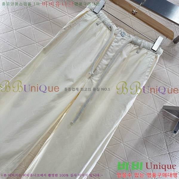  *  CH11212099-14