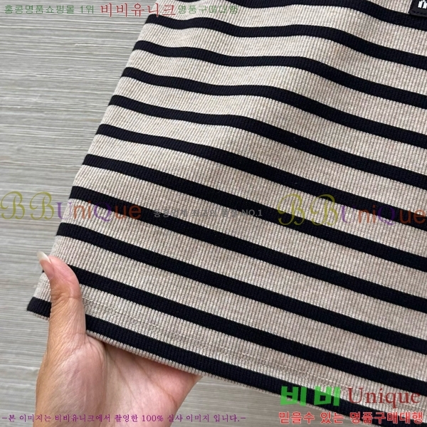  ̿̿ μҸ/ MU120655-7