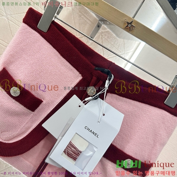  * ũ ž CH7120233-17