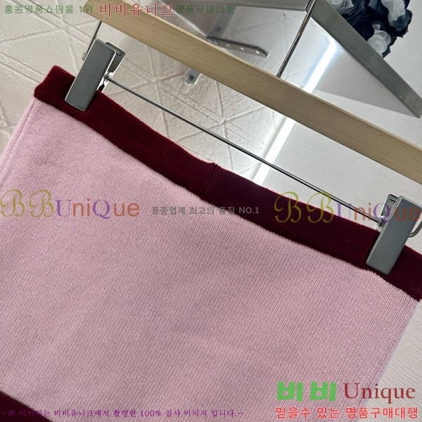  * ũ ž CH7120233-17