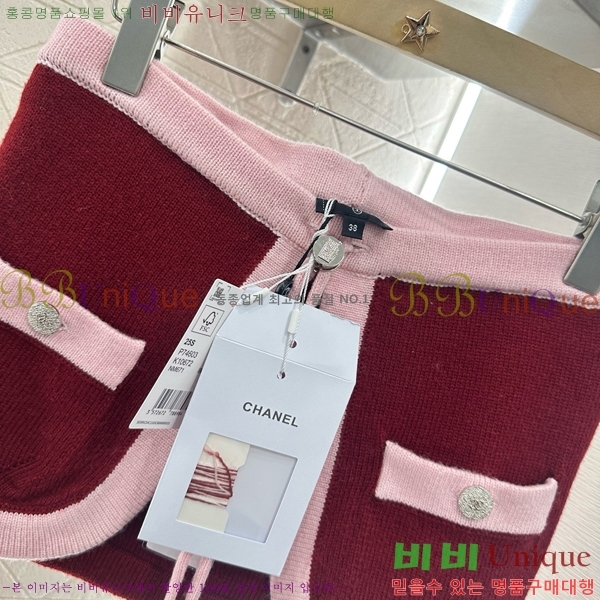  * ũ ž CH7120233-19