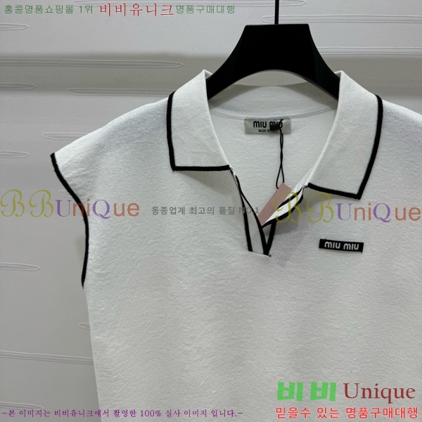  ̿̿ μҸ/ MU120655-8