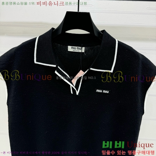  ̿̿ μҸ/ MU120655-9