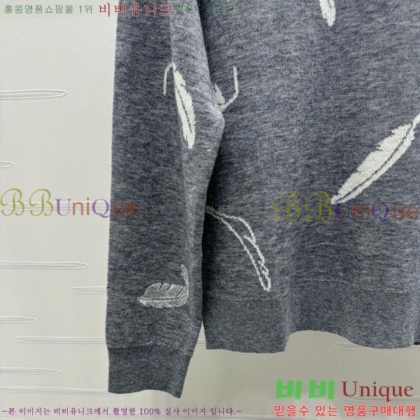    TB680822-5