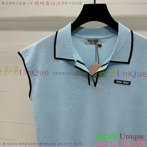  ̿̿ μҸ/ MU120655-10