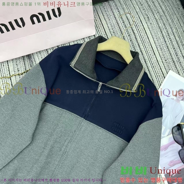  ̿̿  MU1120755-6