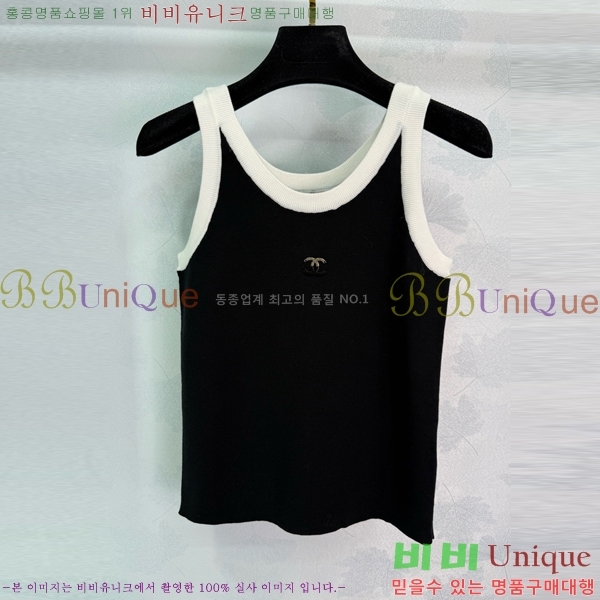  * μҸ/ CH7120233-5