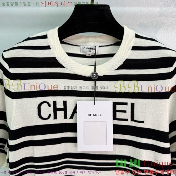  *  Ƽ CH1120233-10