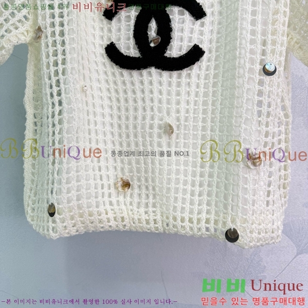  *  Ƽ CH1120233-9