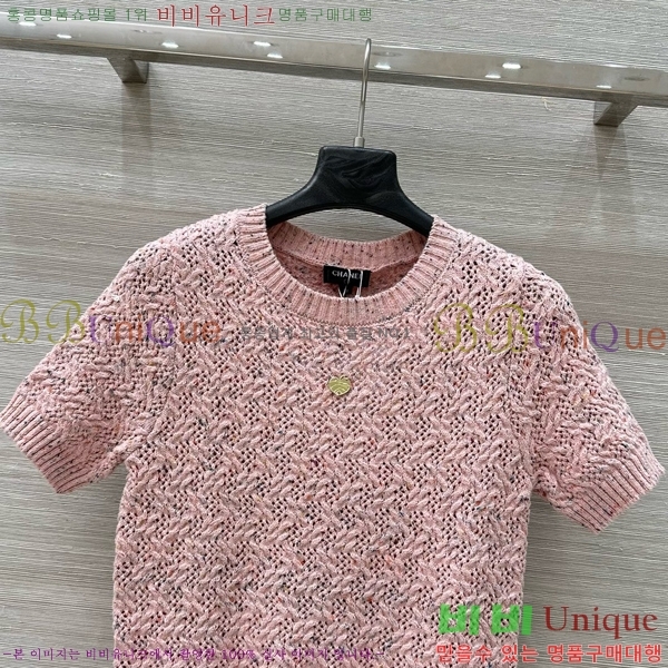  *  Ƽ CH1120233-7