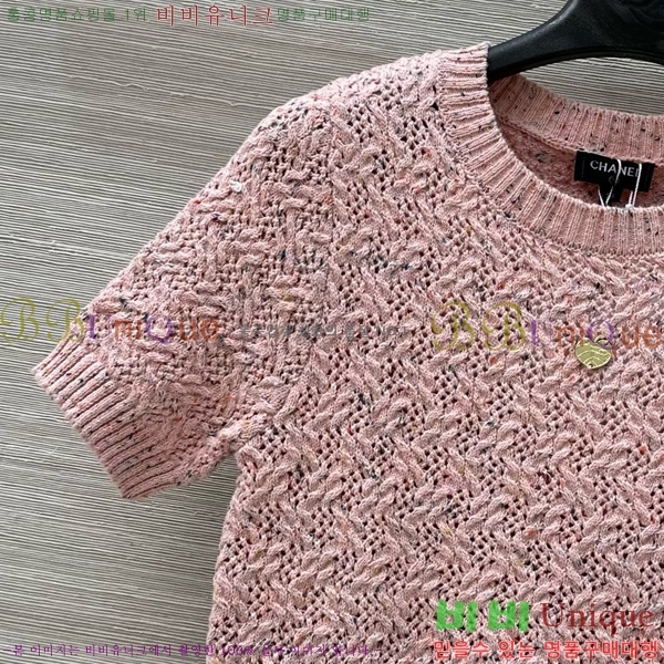  *  Ƽ CH1120233-7