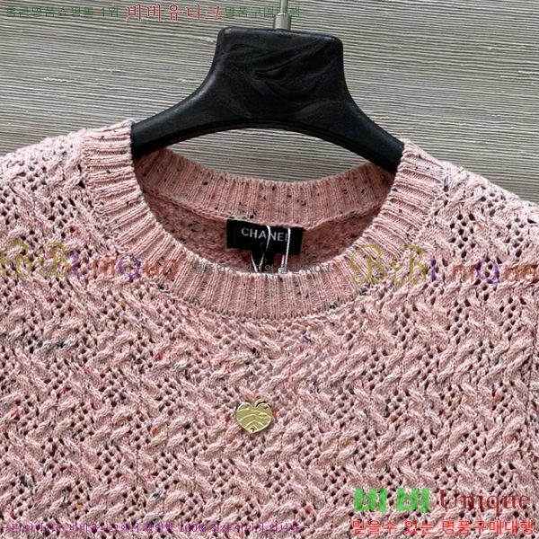 *  Ƽ CH1120233-7
