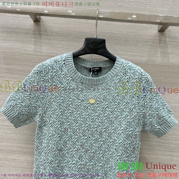  *  Ƽ CH1120233-8