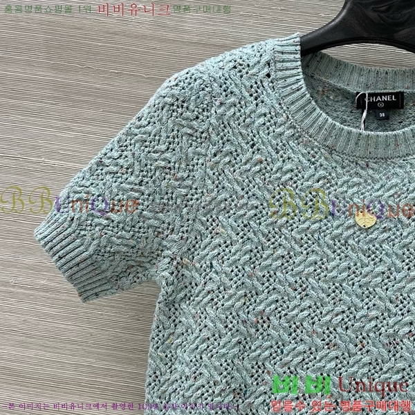  *  Ƽ CH1120233-8