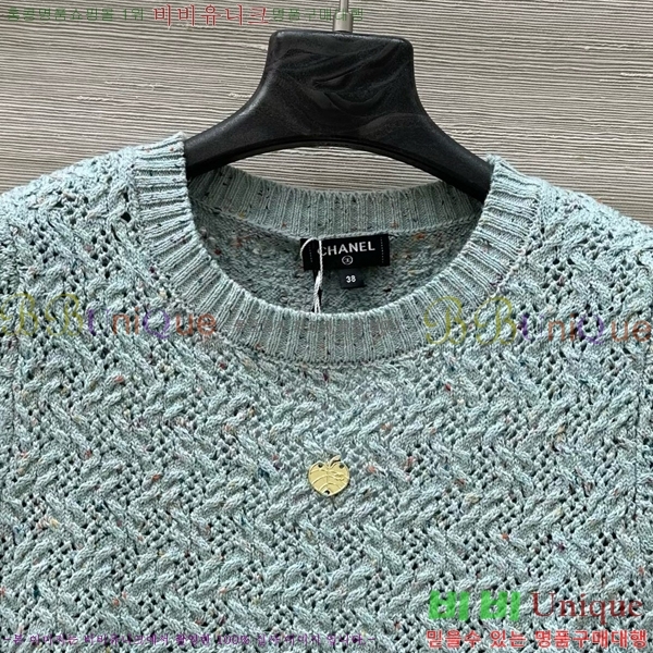  *  Ƽ CH1120233-8